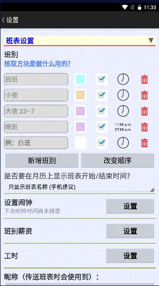 Ű2025°汾v250619.1 Ѱ