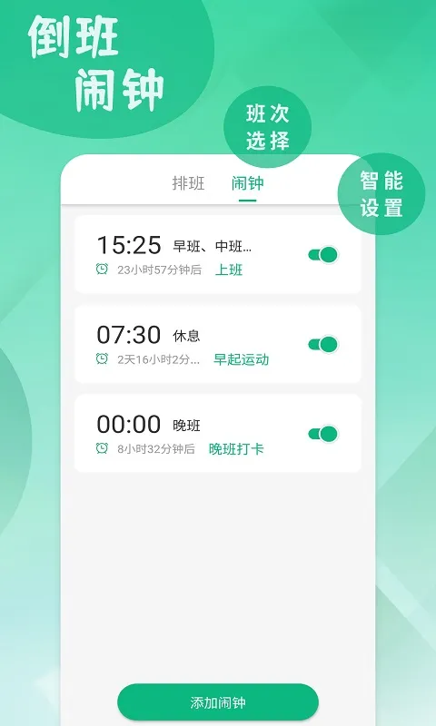 Ű2025°汾v250619.1 Ѱ
