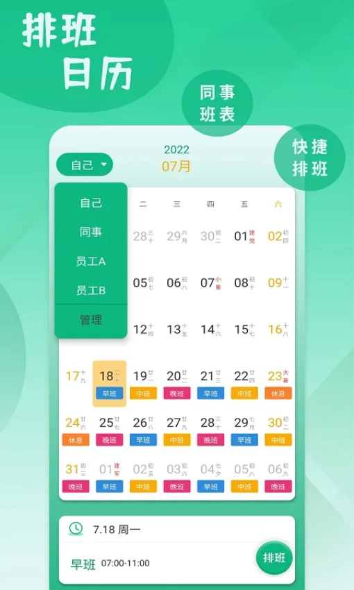 Ű2025°汾