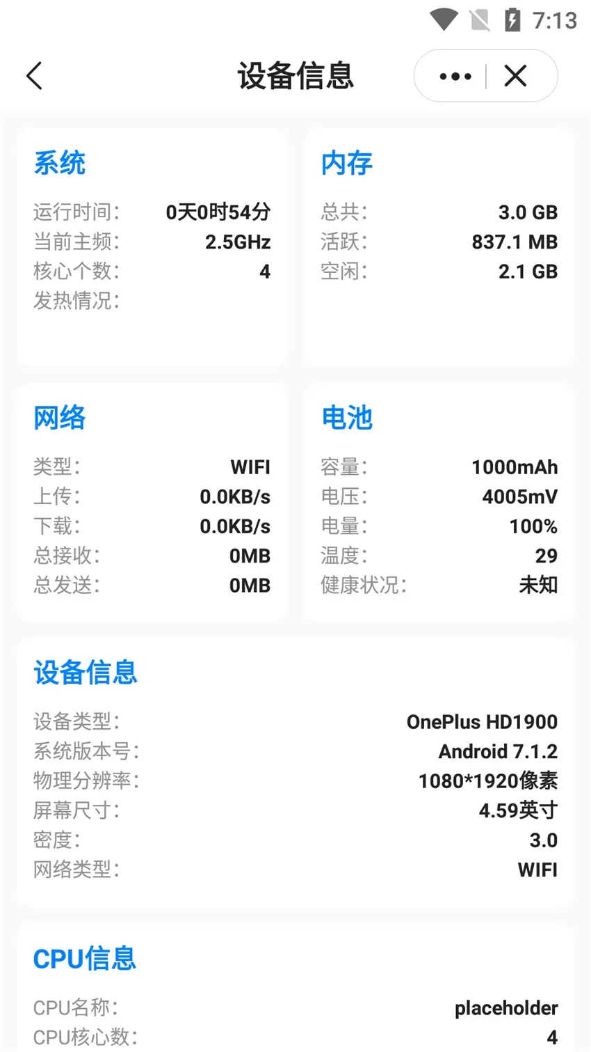 ƤƤ(๦ܹ)v3.1.5 ֻ