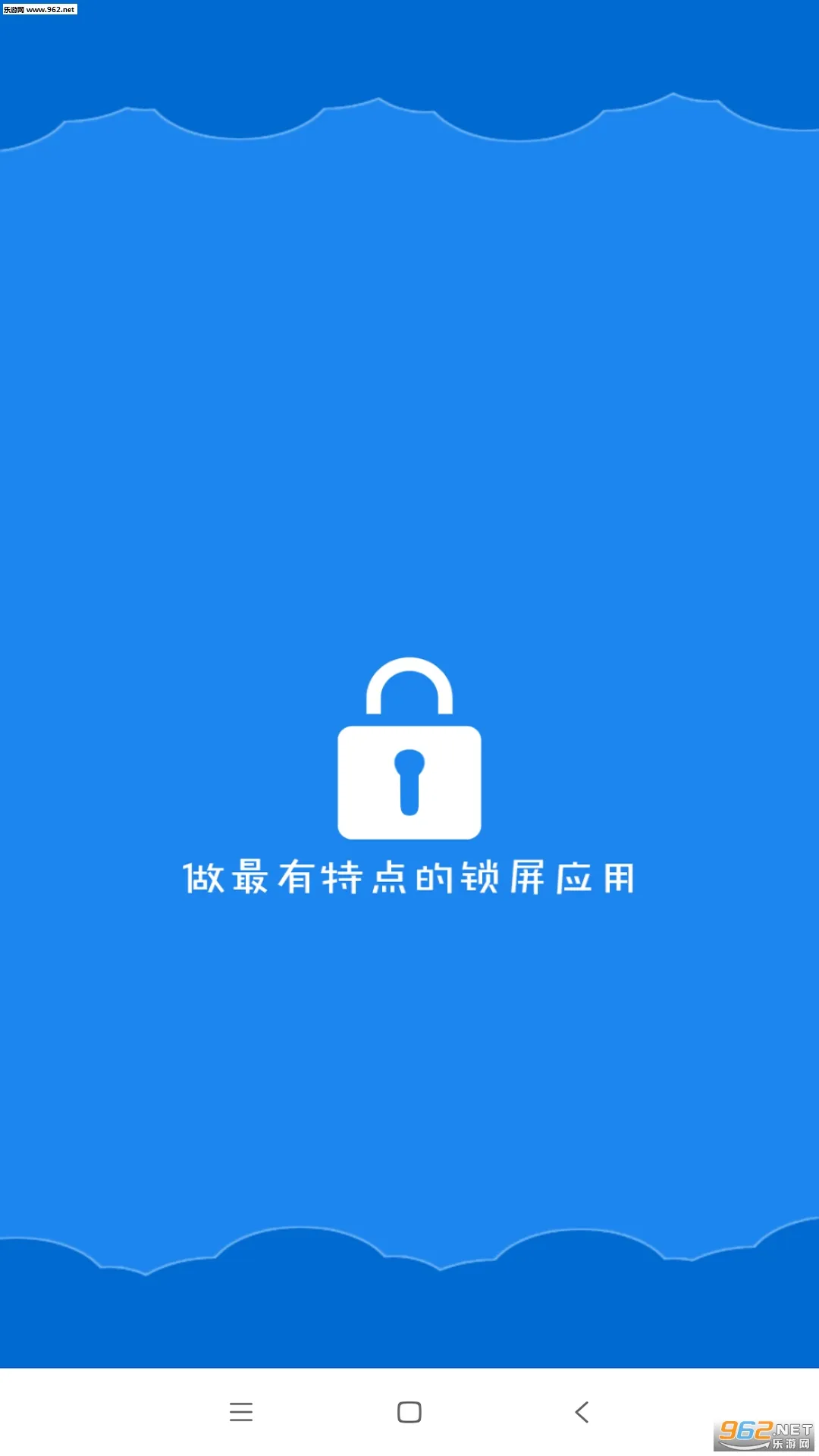 һ׿ֻv2.5 °