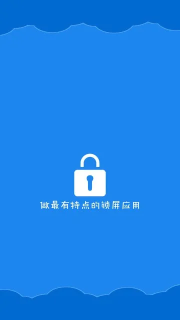 һ׿ֻv2.5 °