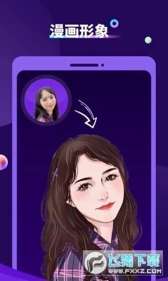 AIЧ(Ч)