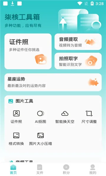 ˹(๦ܹ)v1.0.5 ֻ