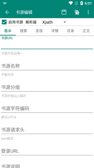 麣׿ֻv2.1.1 °
