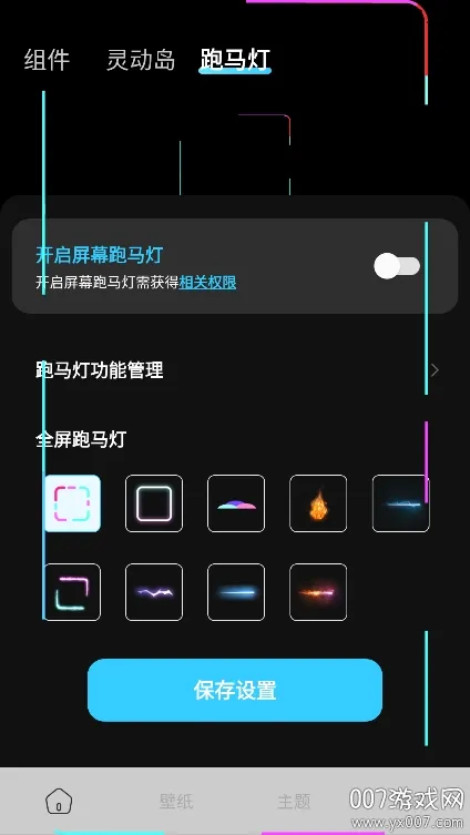 ׿ֻv1.0.5 ٷ