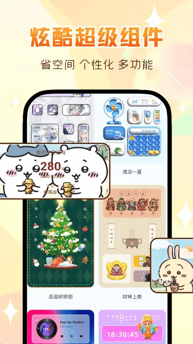 ׿ֻv1.0.5 ٷ