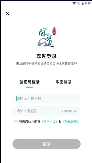 ʵ(ʵվ)v1.3.0 ׿
