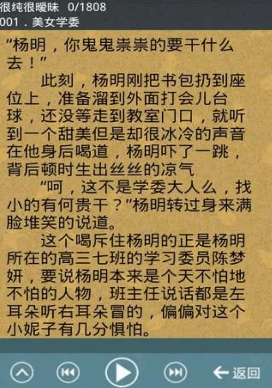 ɹٷ°汾v2.12 Ѱ