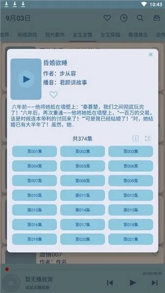 ɹٷ°汾v2.12 Ѱ