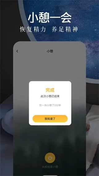 2025v2.3.3 ٷ