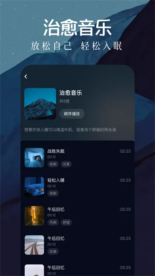 2025v2.3.3 ٷ