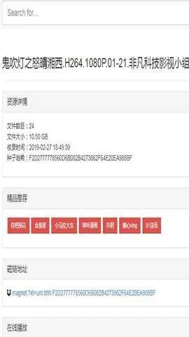 ʰ׿ֻv2.0 ٷ
