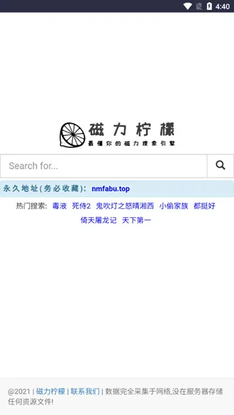 ʰ׿ֻ