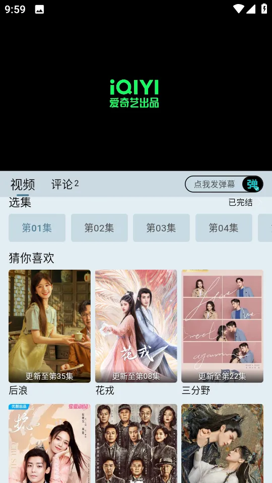 4K(׷)v3.0.1 ٷ