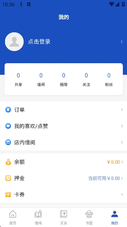 (Ķ)v2.3.5 ֻ