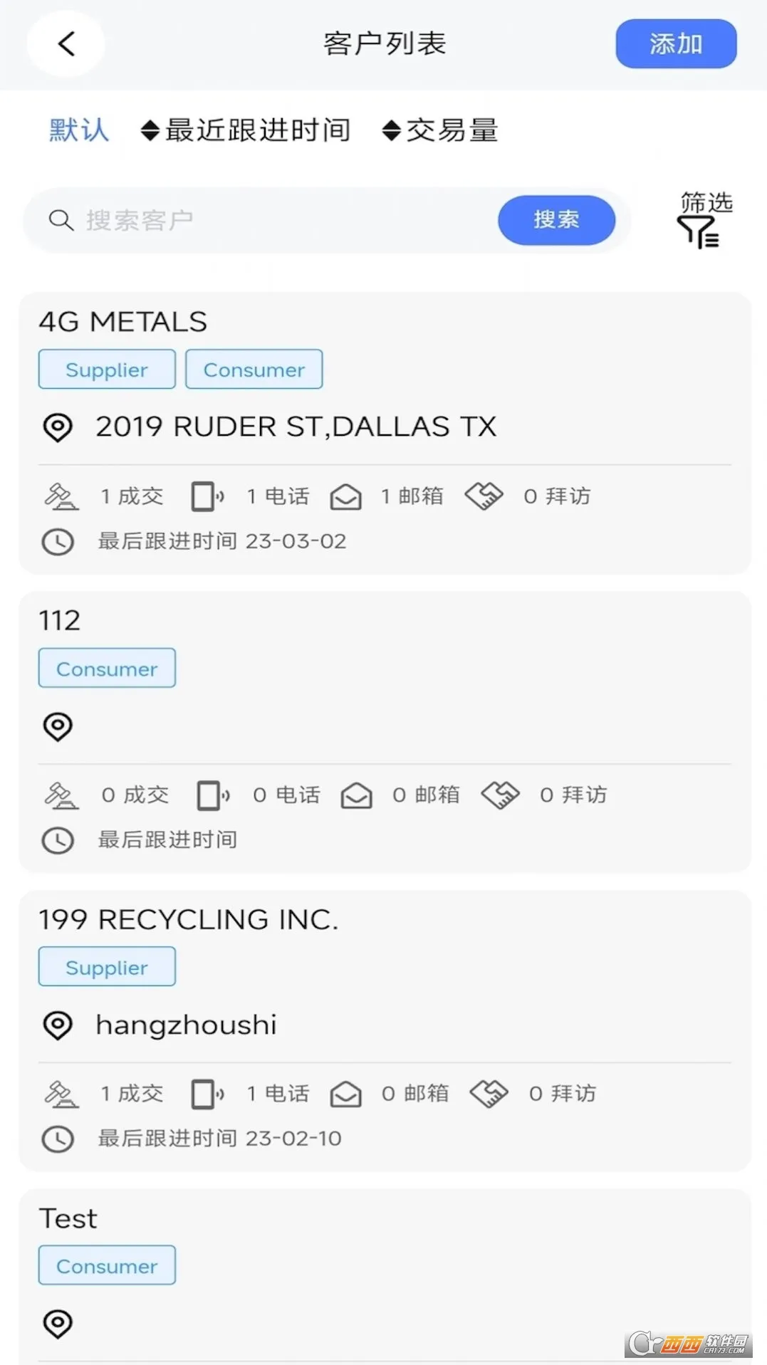 2025°汾v1.0.0 ֻ