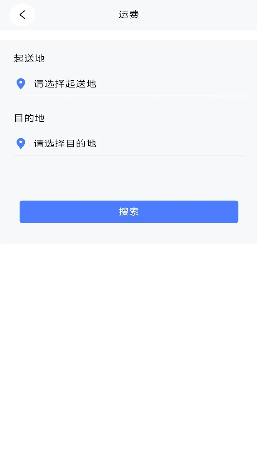 2025°汾v1.0.0 ֻ