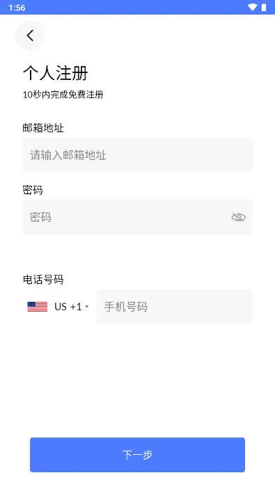 2025°汾v1.0.0 ֻ