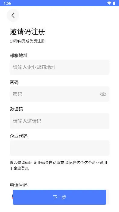 2025°汾v1.0.0 ֻ