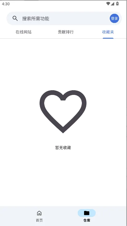 ֻ