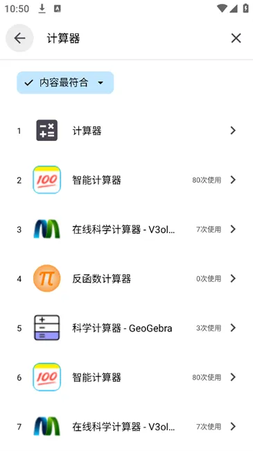 ֻv0.4.1 ׿