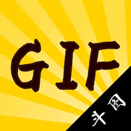 表情包制作DIY神器(表情包制作)v1.0.0 手机版