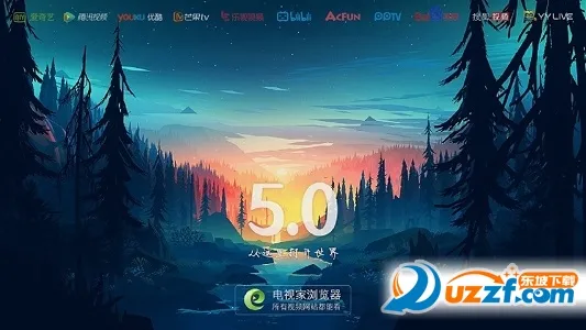 Ӽ׿ֻv5.0.4.3 ֻ