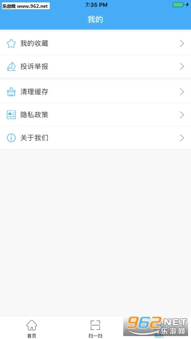 ױƷֻv3.2.5 ׿