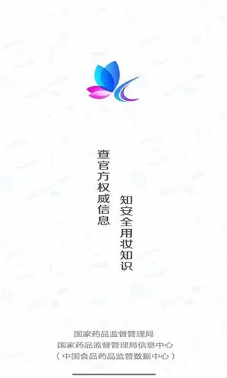 ױƷֻ