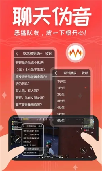 Ƥ()v3.3.5 ٷ