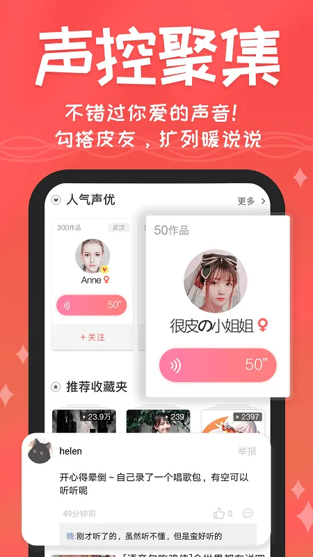 Ƥ()v3.3.5 ٷ