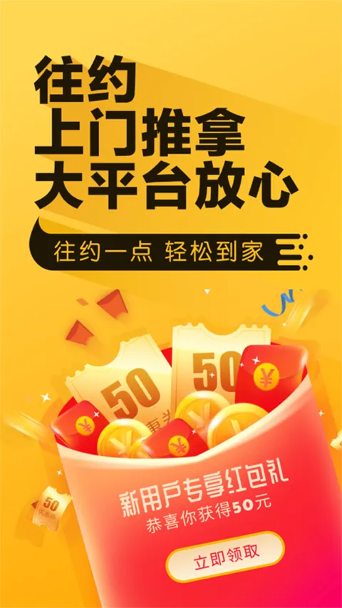 Լٷ°汾