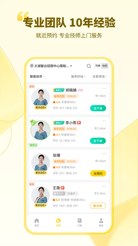 Լٷ°汾
