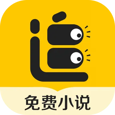 ׷С˵(ѶС˵)v2.6.5 ٷ