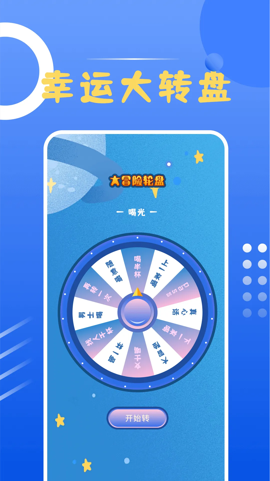 ˴תֻ
