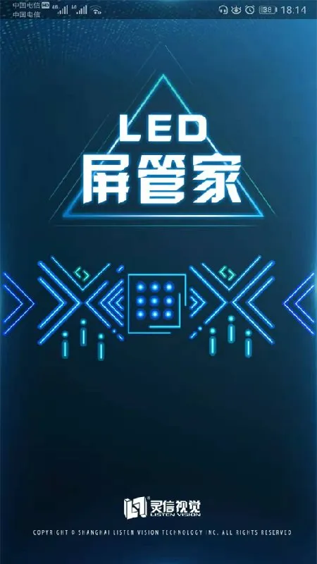 LEDܼ(LED)