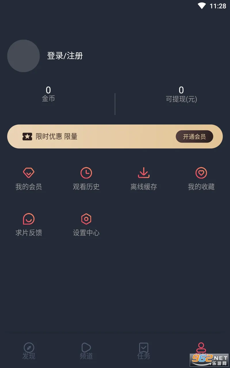 Ĩ趯()v1.0.0.0 °