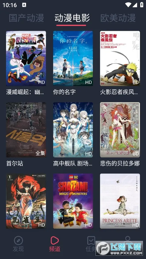 Ĩ趯()v1.0.0.0 °
