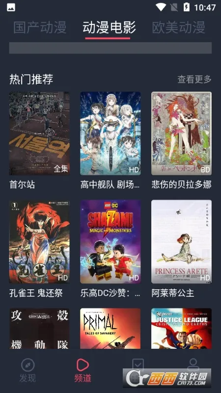 Ĩ趯()v1.0.0.0 °