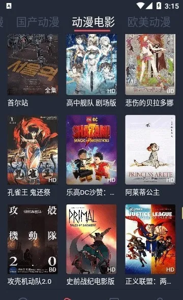 Ĩ趯()v1.0.0.0 °