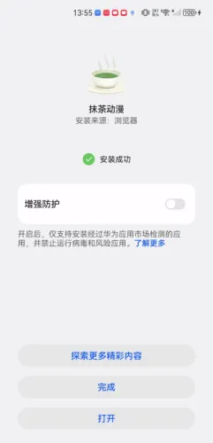Ĩ趯()