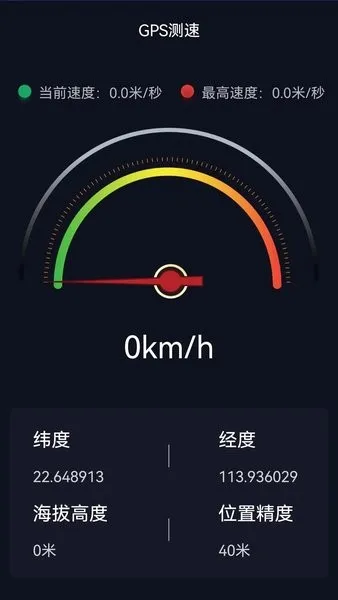 Ѷά3Dάͼٷ°汾v1.8.51 Ѱ