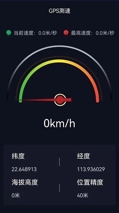 Ѷά3Dάͼٷ°汾v1.8.51 Ѱ