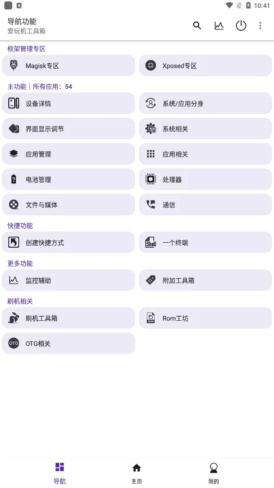 2025°汾