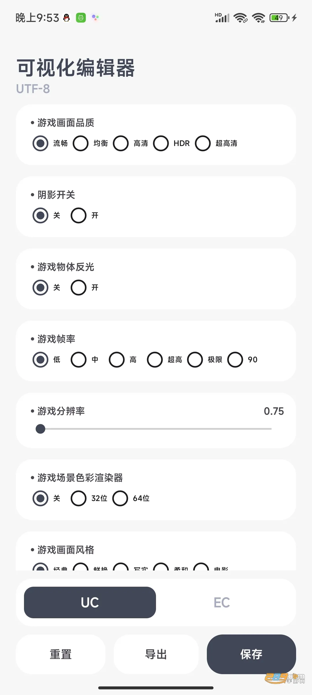 (λ)v1.0.2-beta6 ֻ