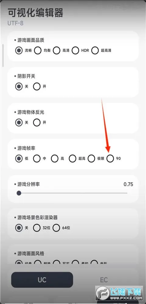 (λ)