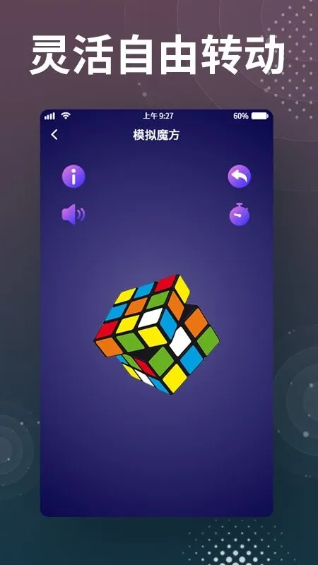 ħԭ(ħԭ)v3.2.0 ֻ