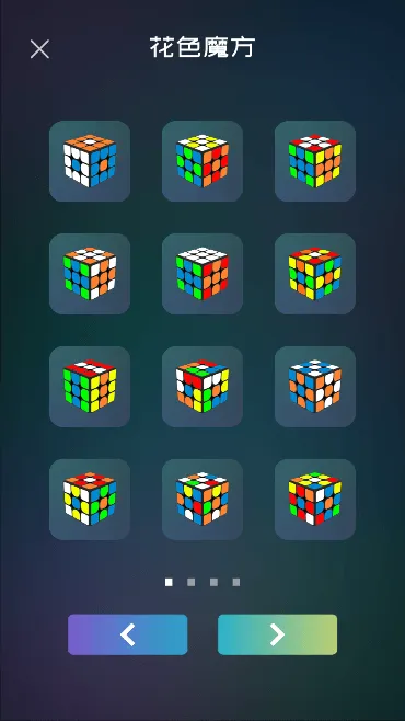 ħԭ(ħԭ)v3.2.0 ֻ