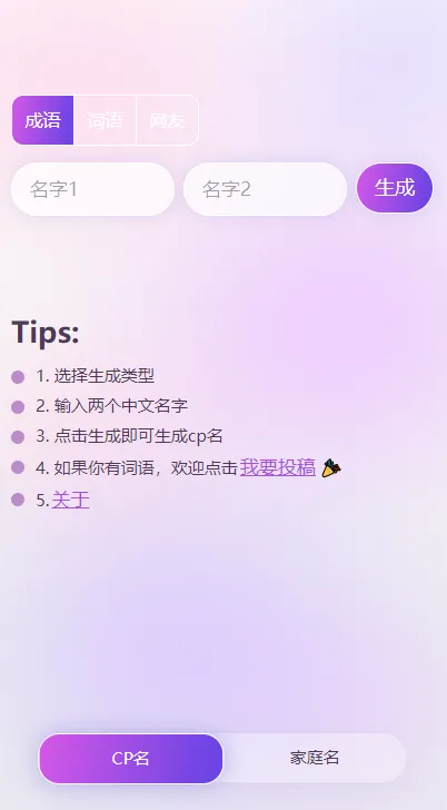 cpԶ(CP)v10.2.0 Ѱ